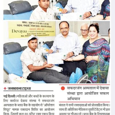WhatsApp Image 2025-05-29 at 3.03.44 PM (1)